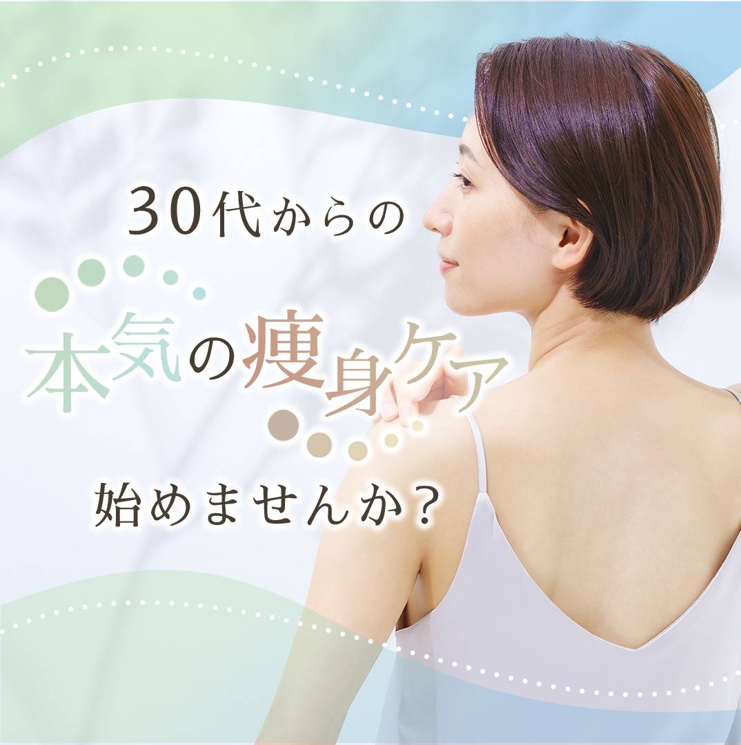 popup_banner